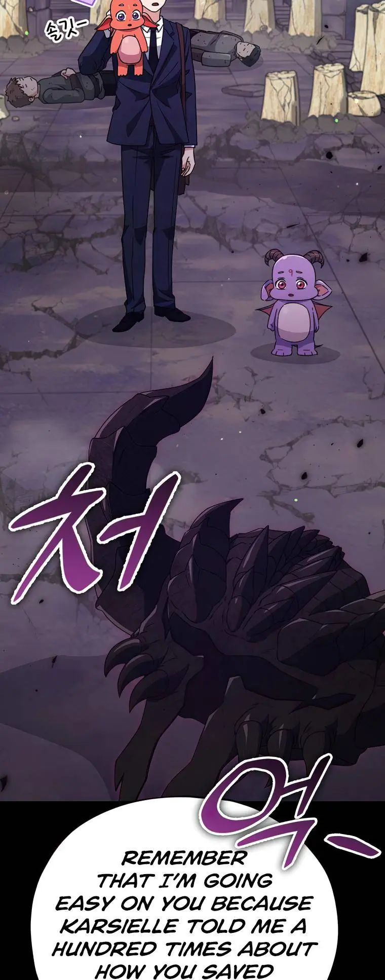 My Dad Is Too Strong Chapter 125 Page 68