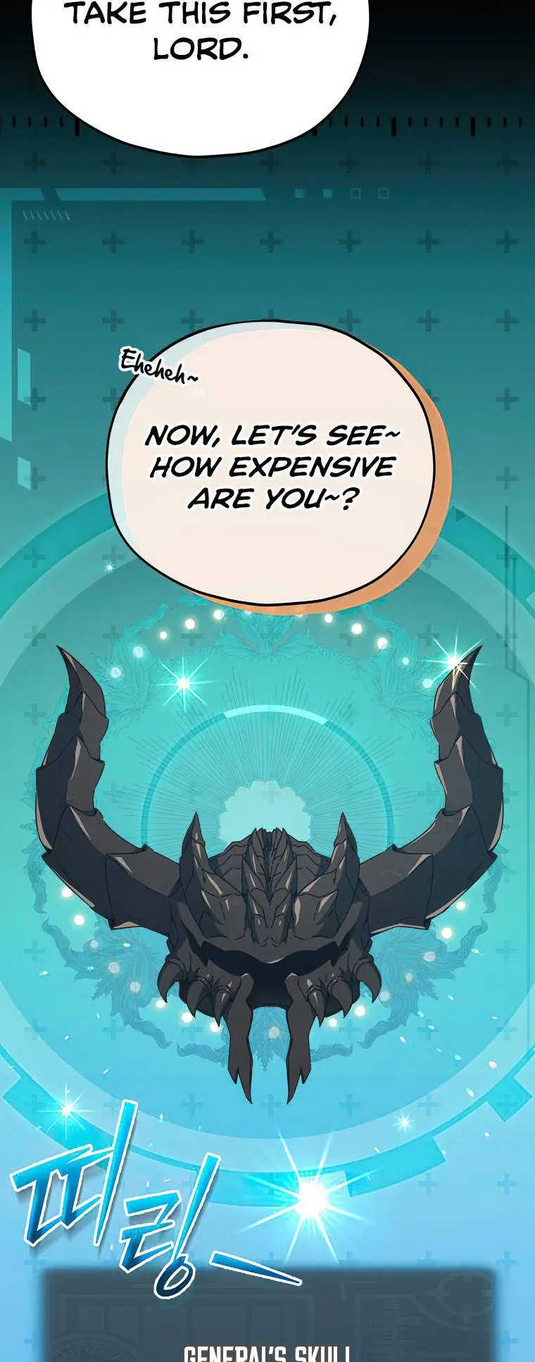 My Dad Is Too Strong Chapter 125 Page 71