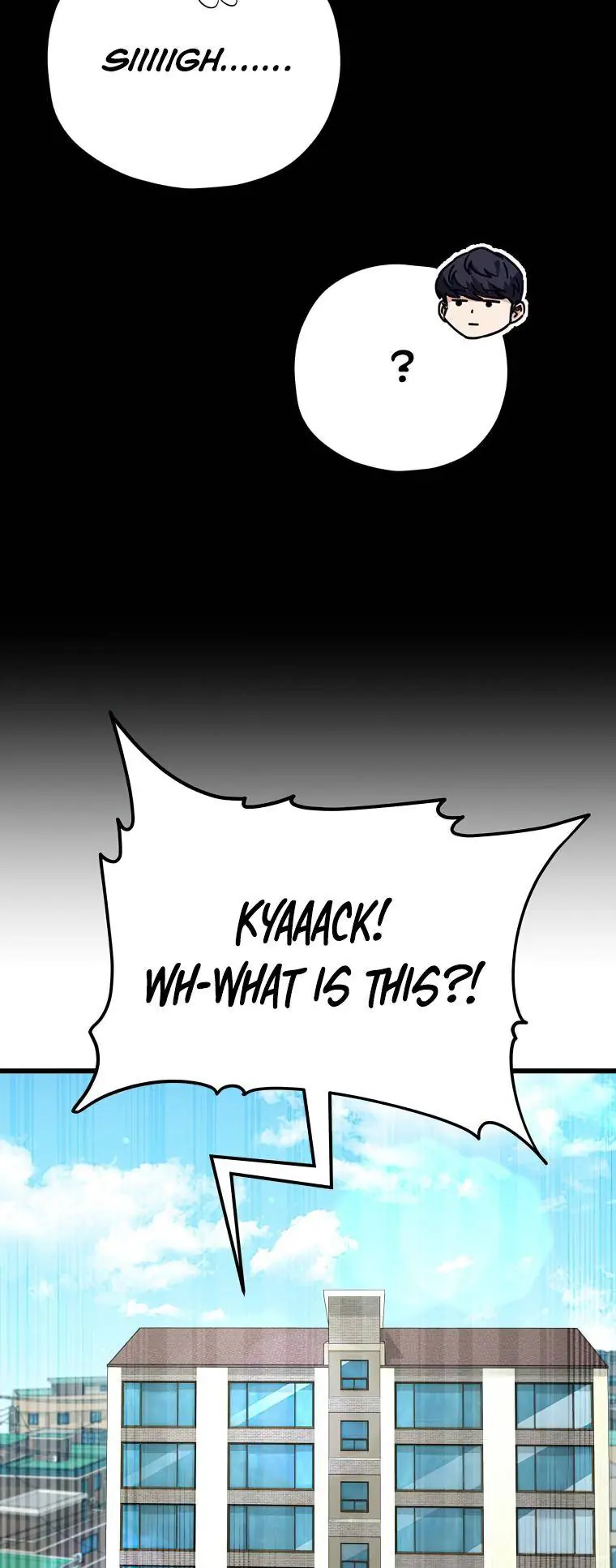 My Dad Is Too Strong Chapter 125 Page 75