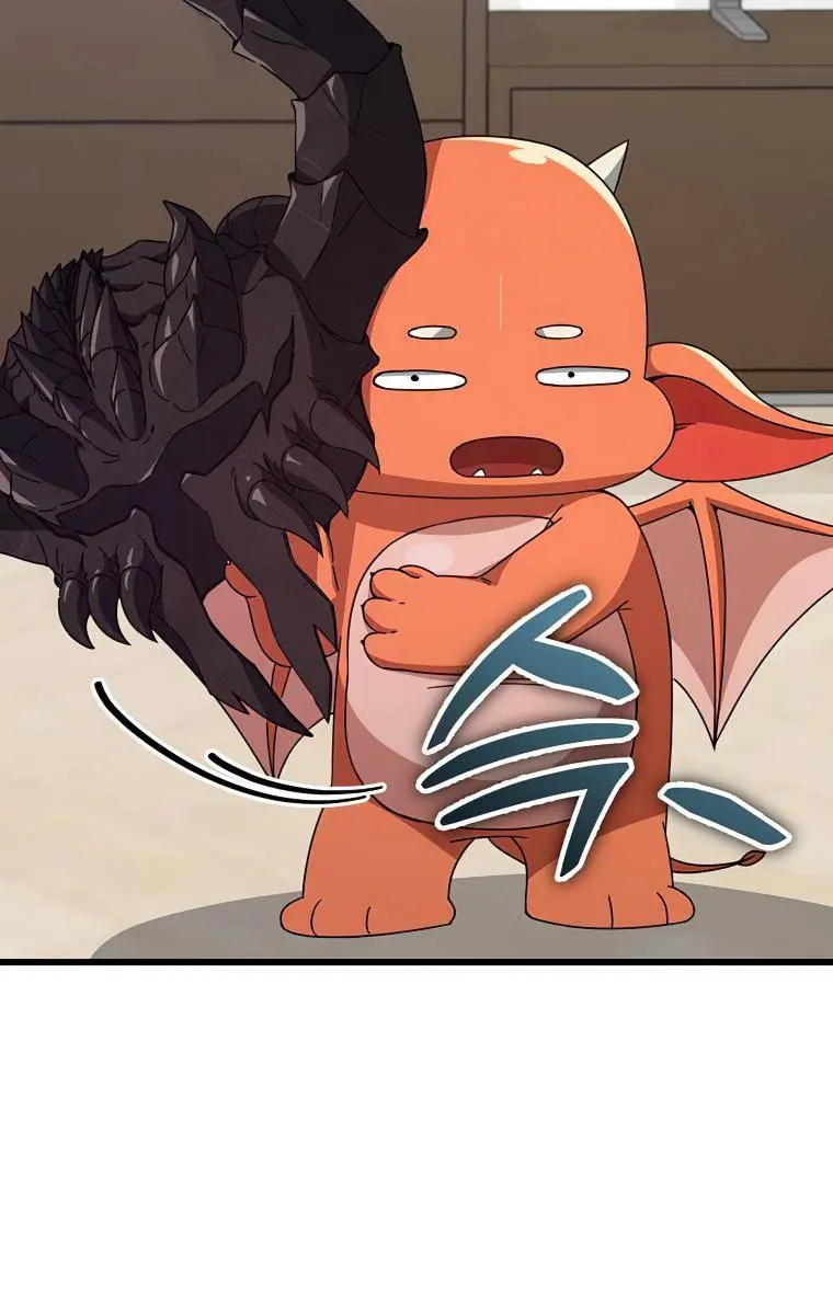 My Dad Is Too Strong Chapter 125 Page 77