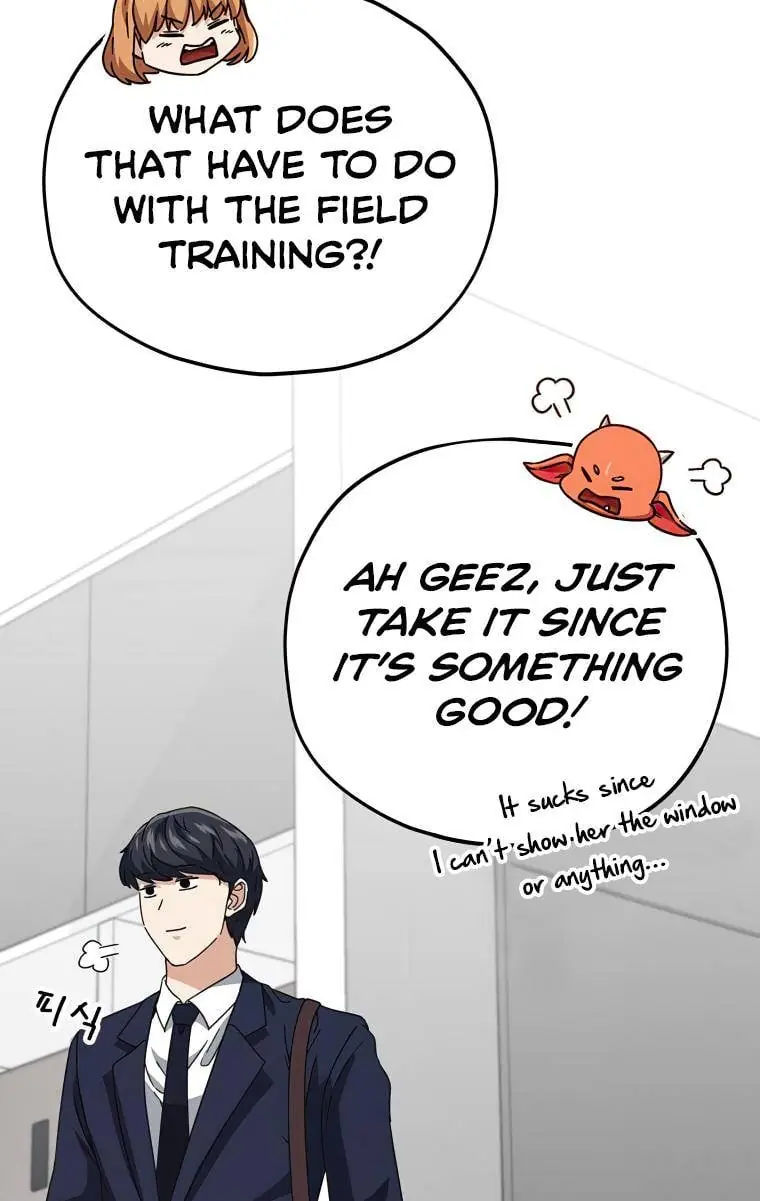 My Dad Is Too Strong Chapter 125 Page 80