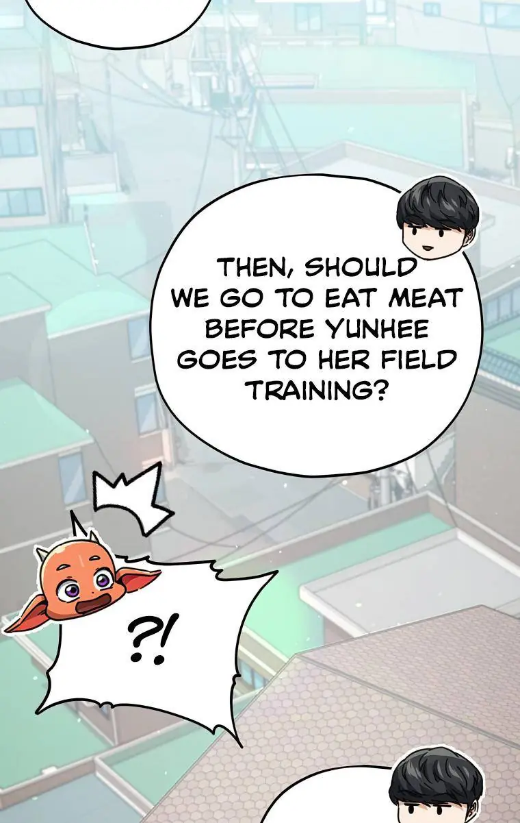 My Dad Is Too Strong Chapter 125 Page 82