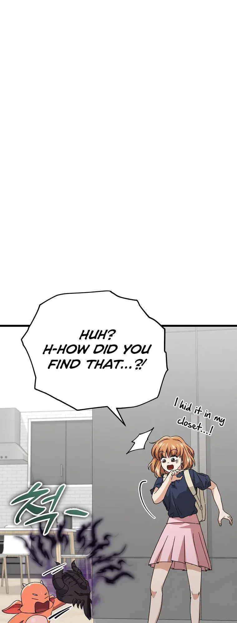 My Dad Is Too Strong Chapter 126 Page 6