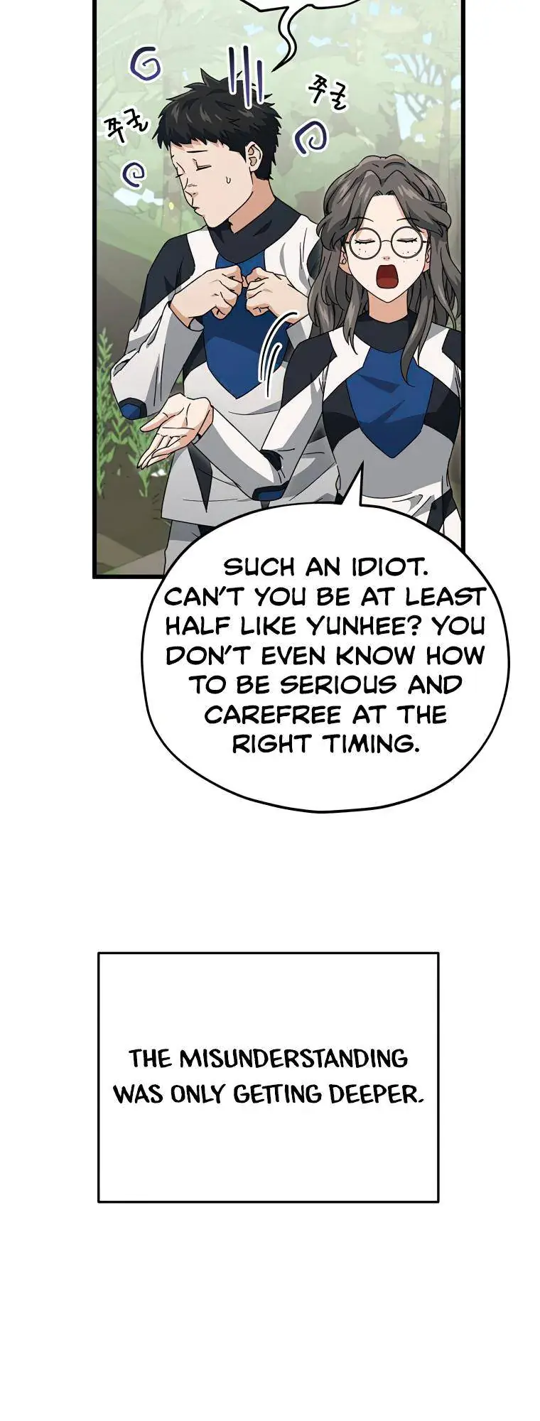 My Dad Is Too Strong Chapter 126 Page 27