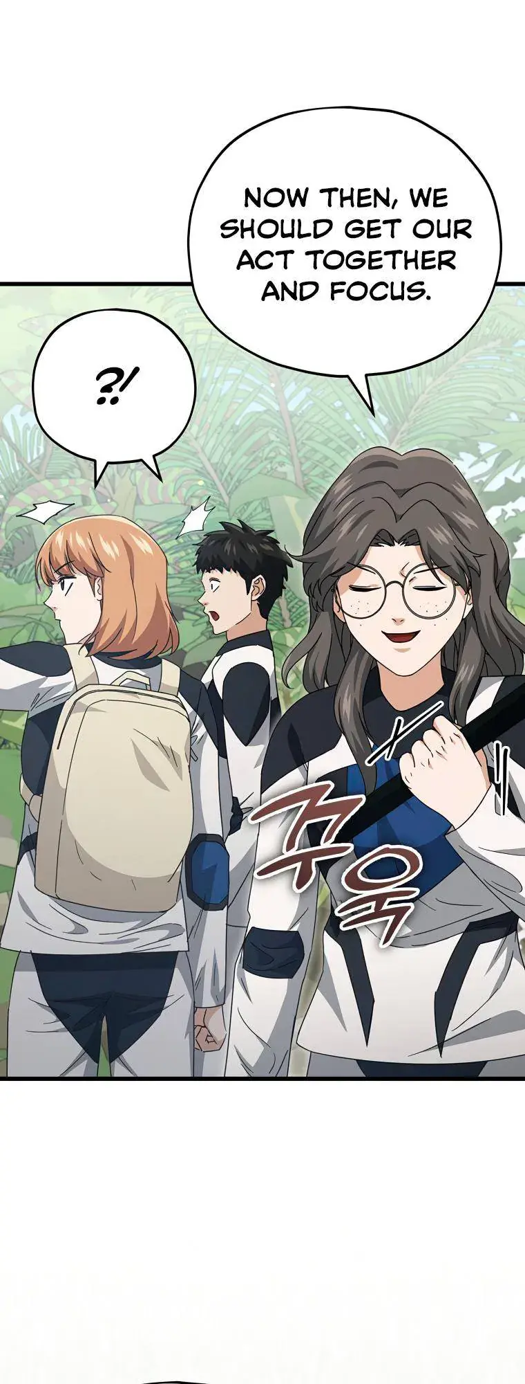 My Dad Is Too Strong Chapter 126 Page 28