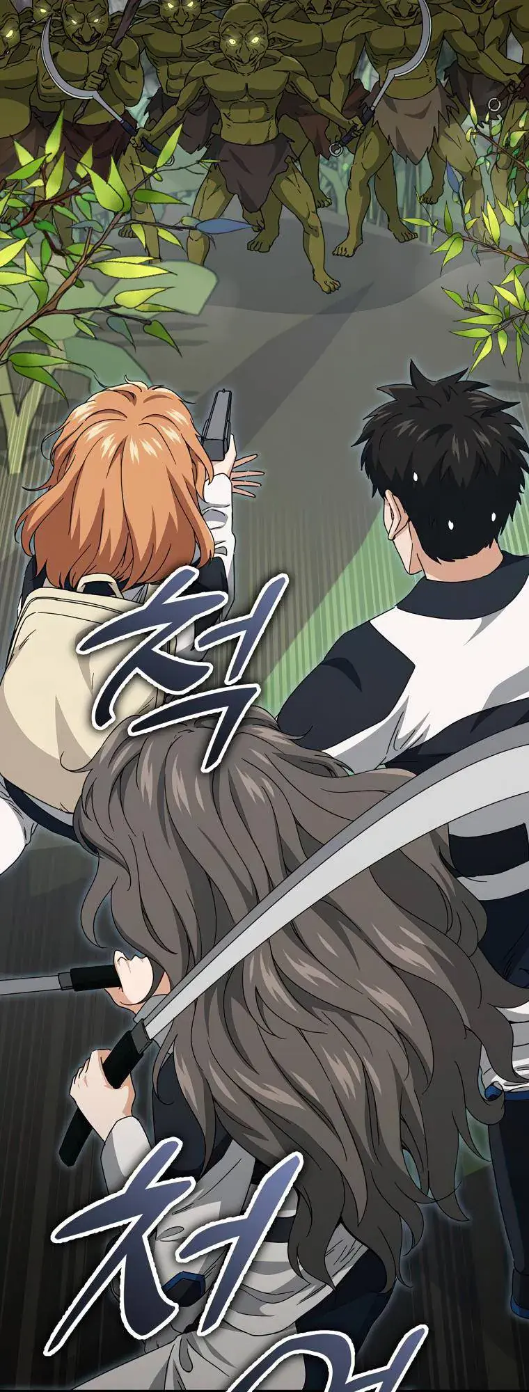 My Dad Is Too Strong Chapter 126 Page 30