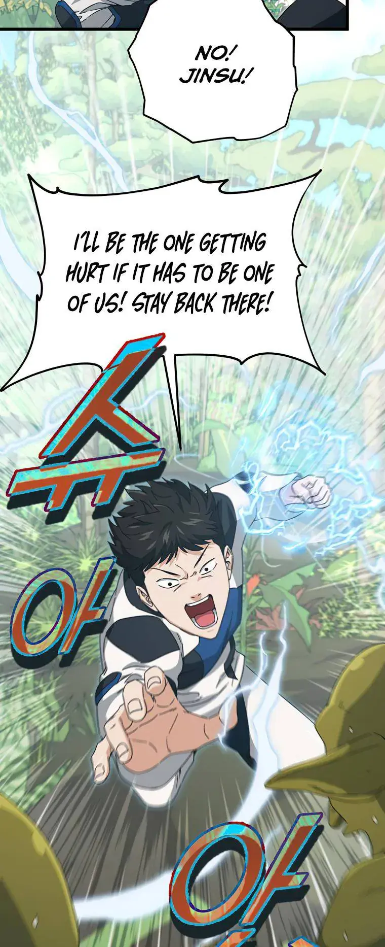 My Dad Is Too Strong Chapter 126 Page 35