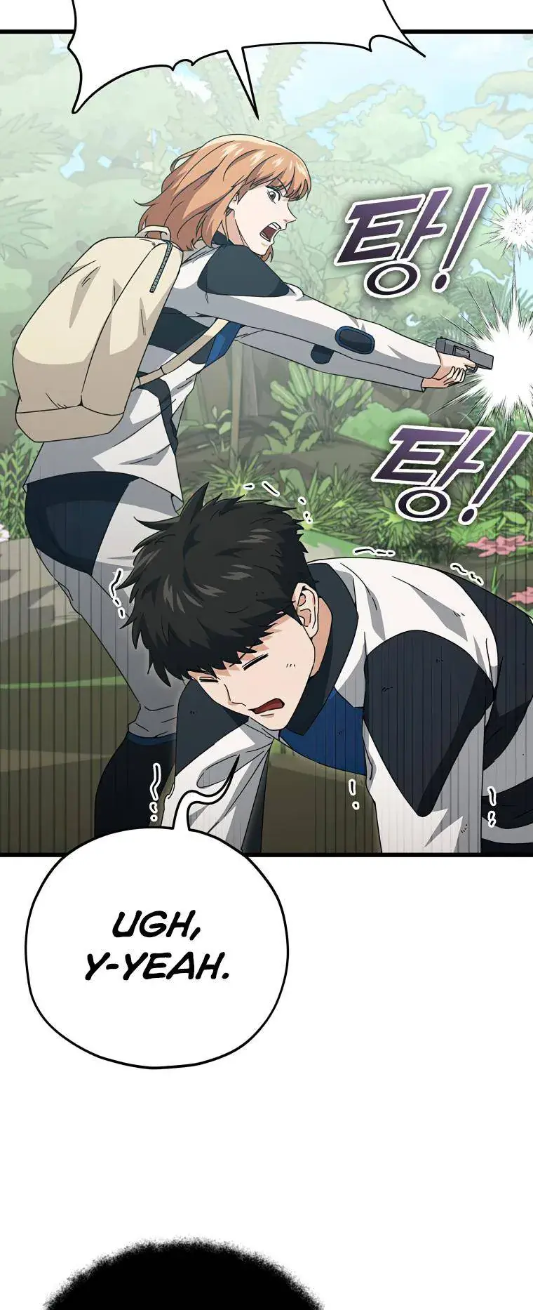 My Dad Is Too Strong Chapter 126 Page 41