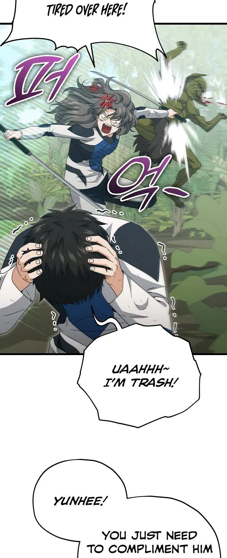 My Dad Is Too Strong Chapter 126 Page 43