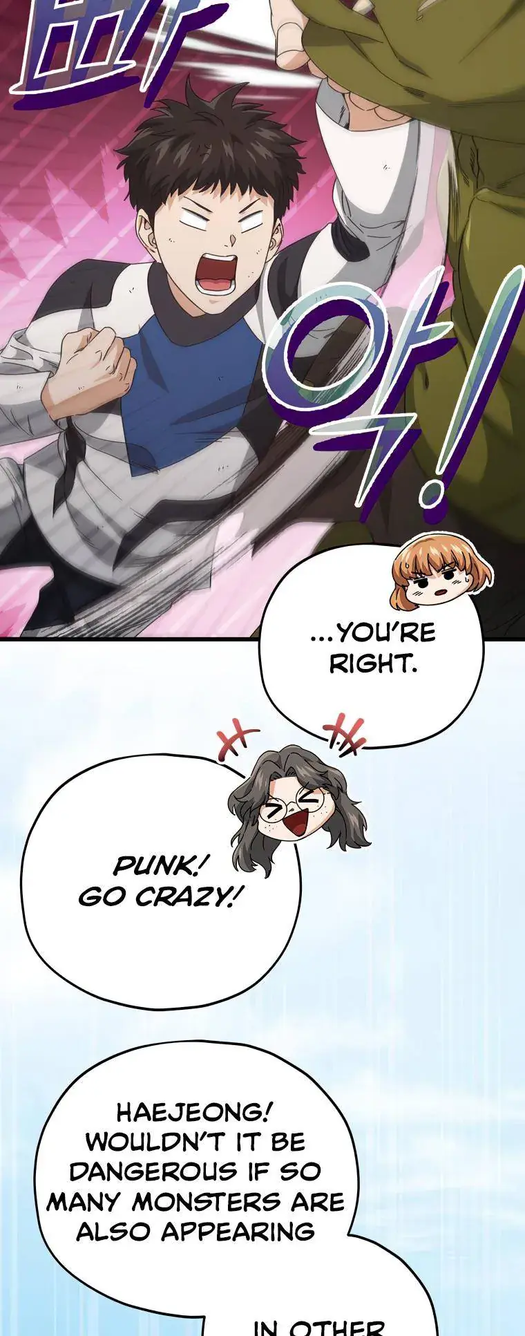 My Dad Is Too Strong Chapter 126 Page 49