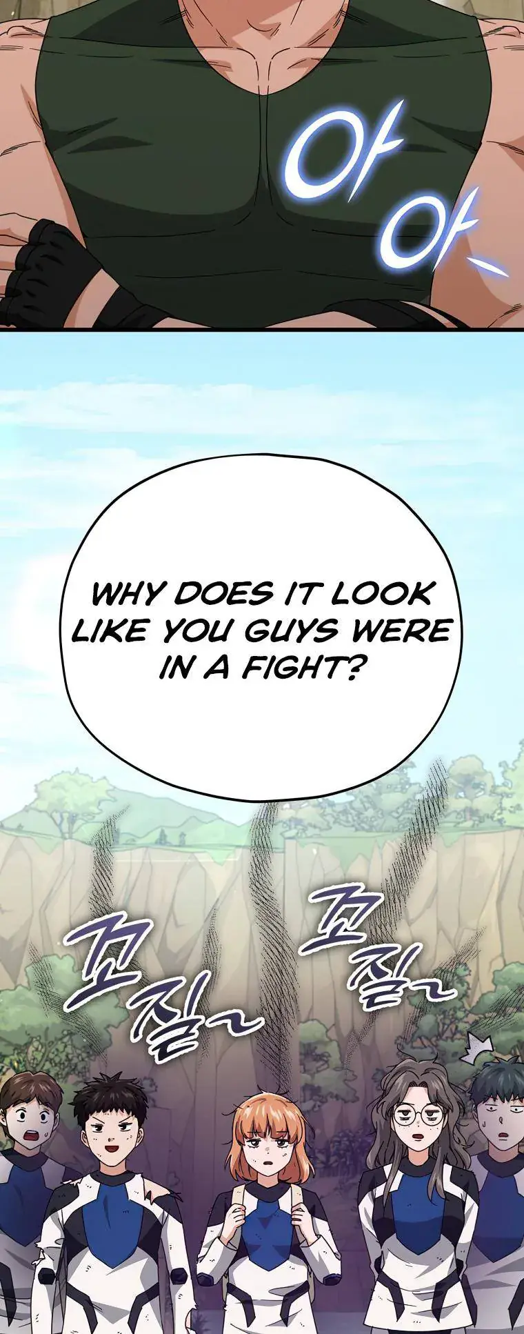 My Dad Is Too Strong Chapter 126 Page 53