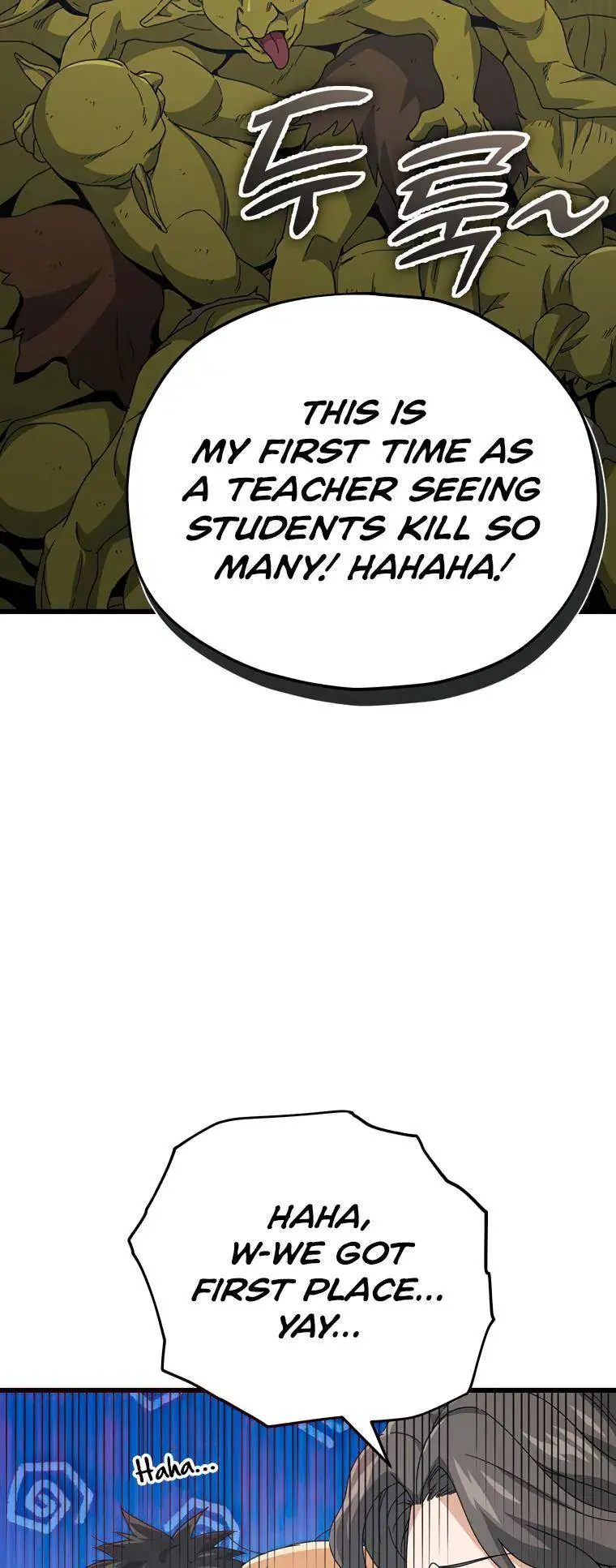 My Dad Is Too Strong Chapter 126 Page 55