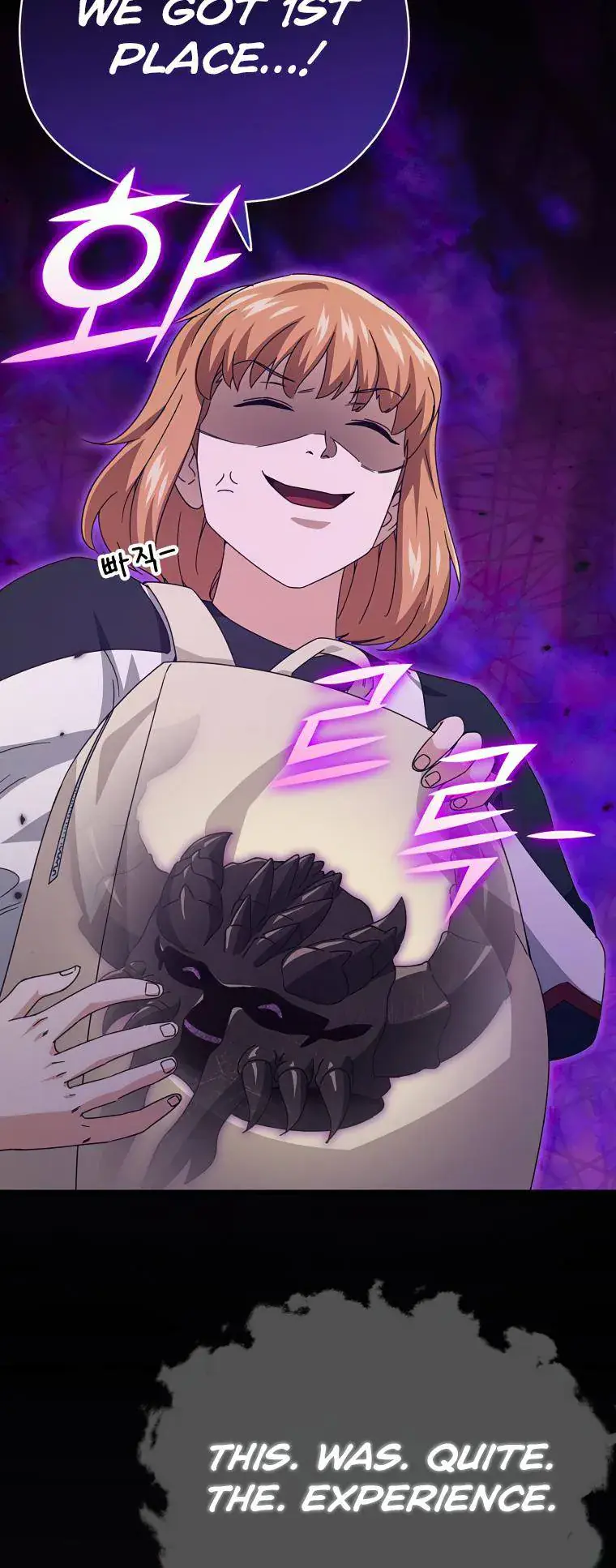 My Dad Is Too Strong Chapter 126 Page 59