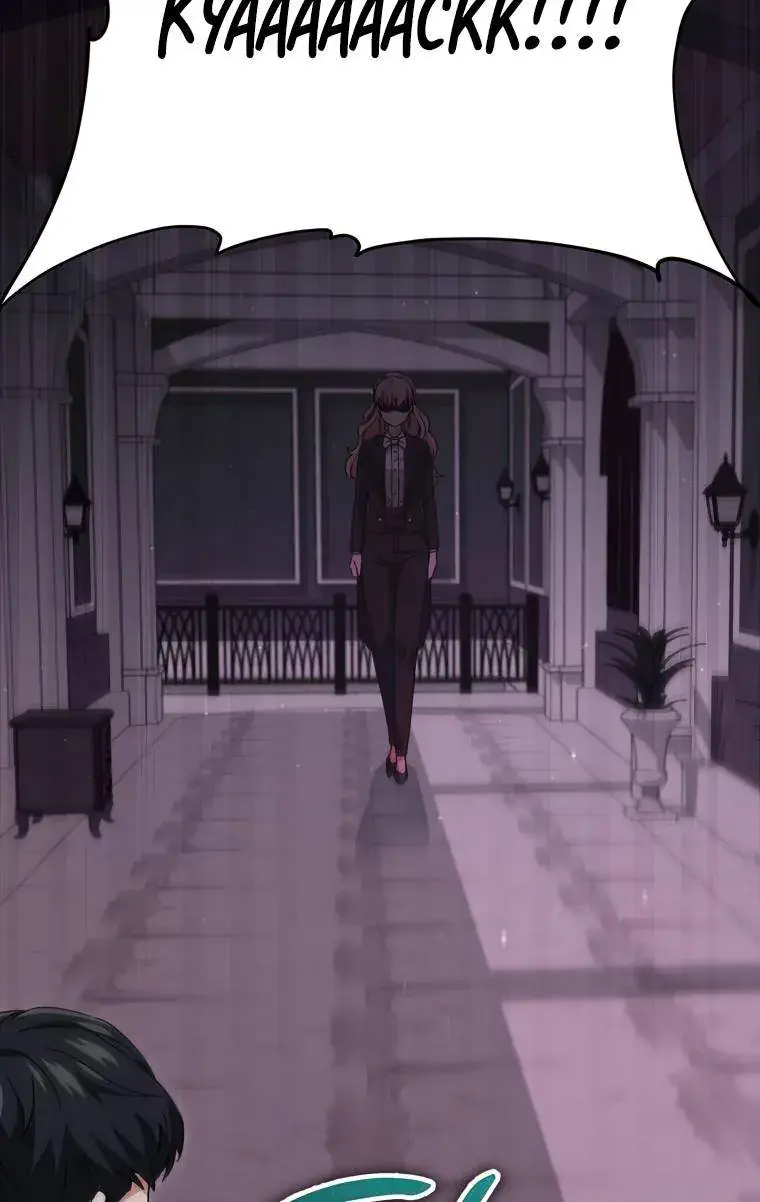 My Dad Is Too Strong Chapter 126 Page 70