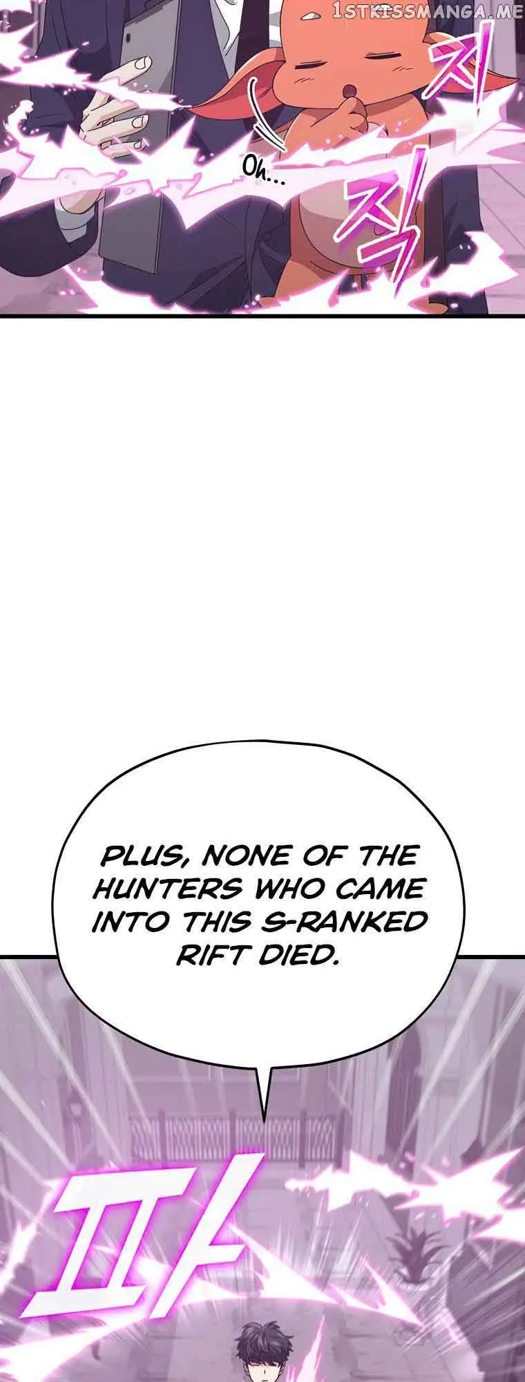 My Dad Is Too Strong Chapter 127 Page 9