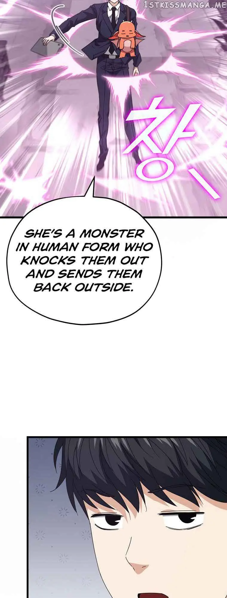 My Dad Is Too Strong Chapter 127 Page 10