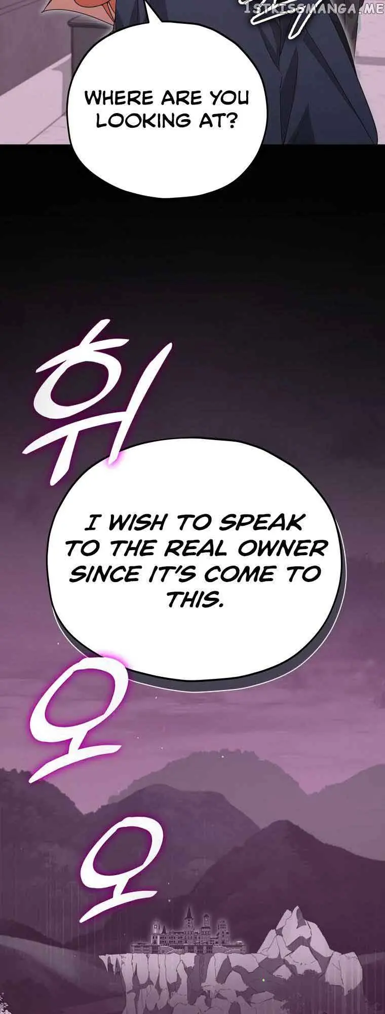 My Dad Is Too Strong Chapter 127 Page 12