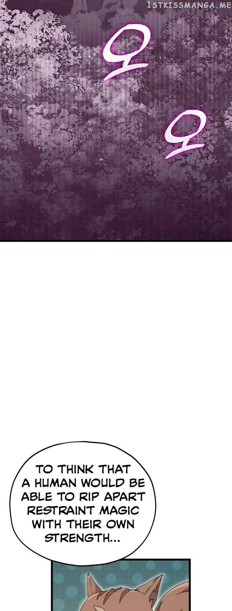 My Dad Is Too Strong Chapter 127 Page 13