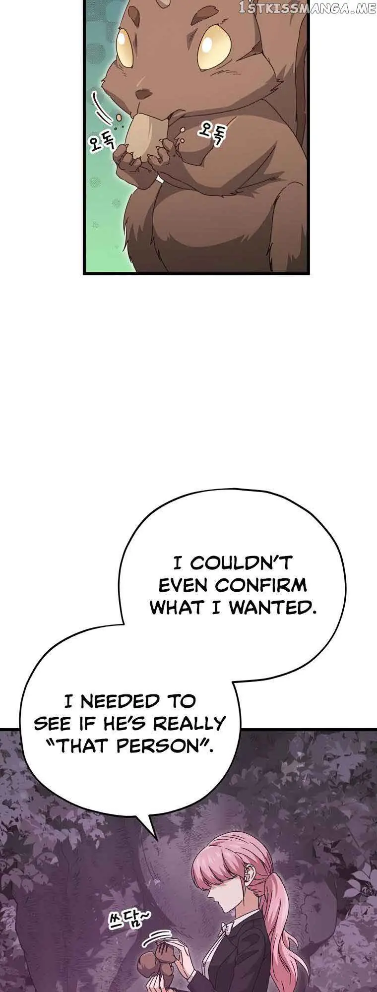 My Dad Is Too Strong Chapter 127 Page 14