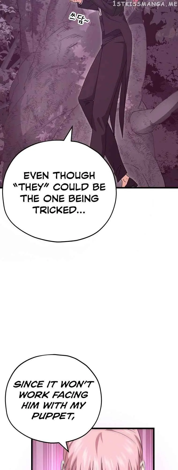 My Dad Is Too Strong Chapter 127 Page 15