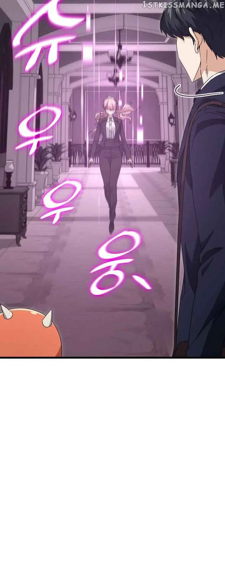 My Dad Is Too Strong Chapter 127 Page 17