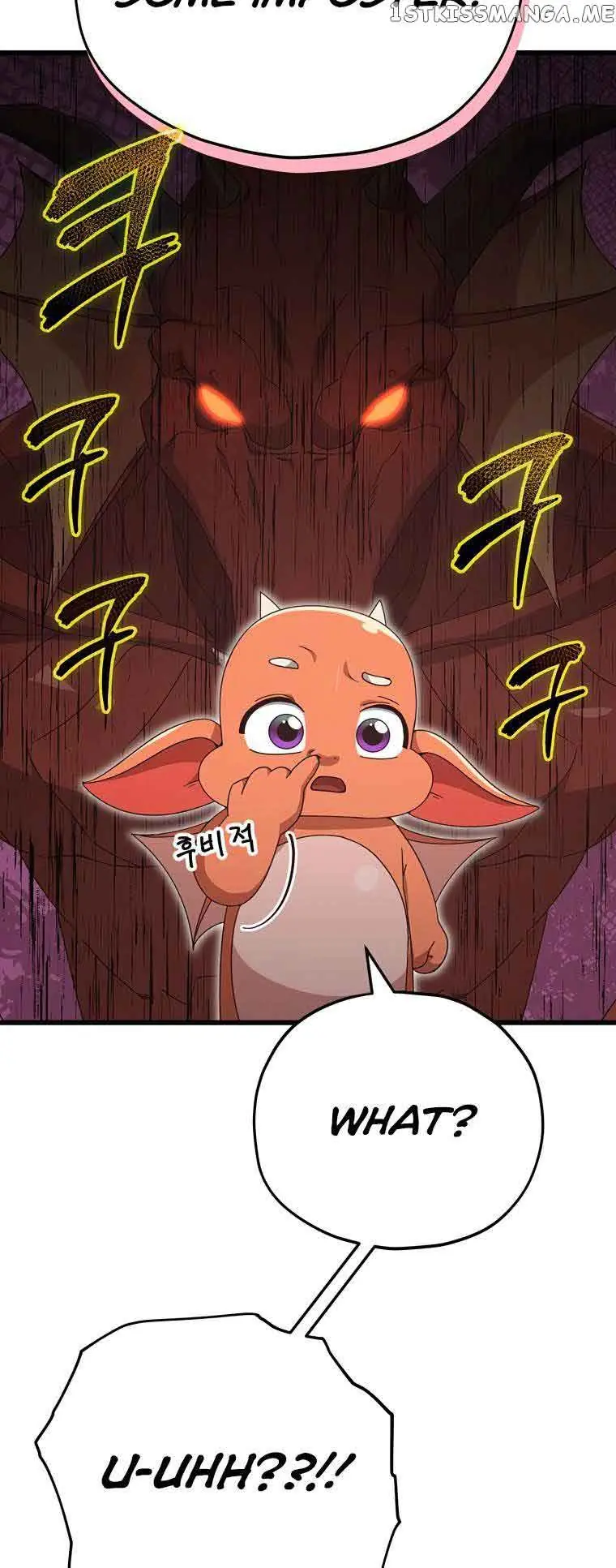 My Dad Is Too Strong Chapter 127 Page 19