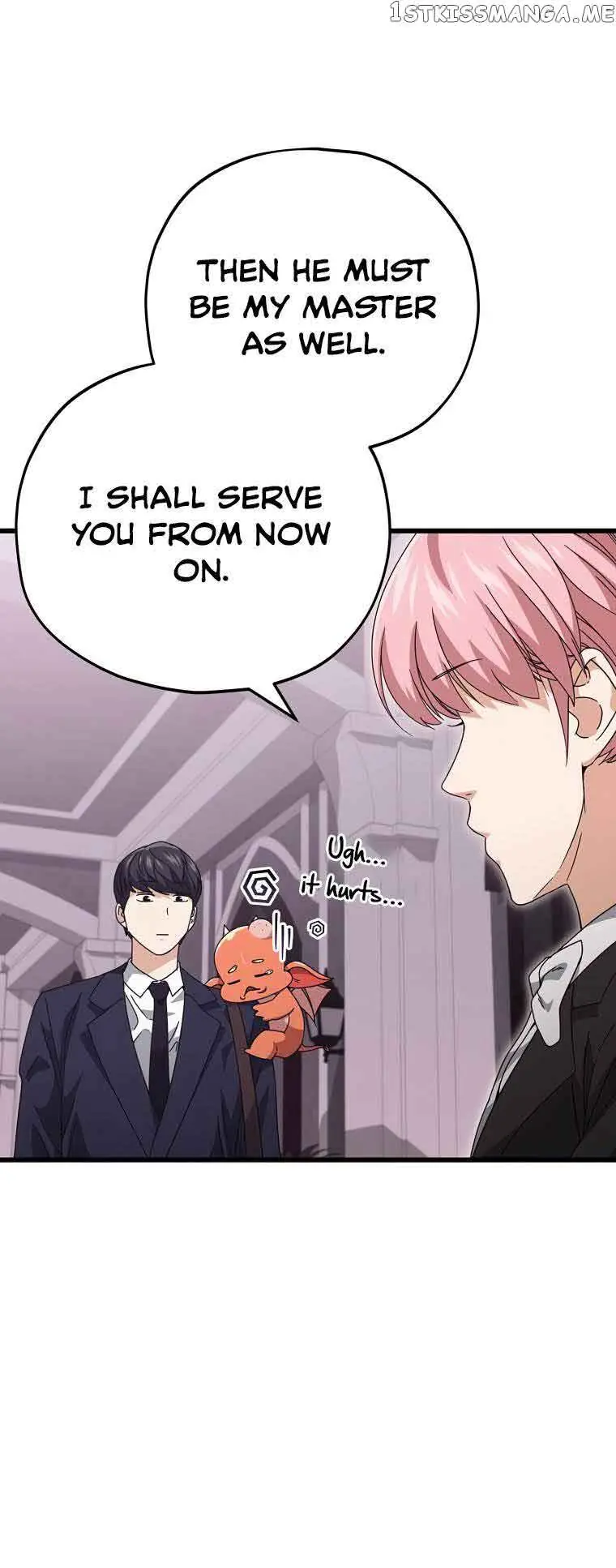 My Dad Is Too Strong Chapter 127 Page 27