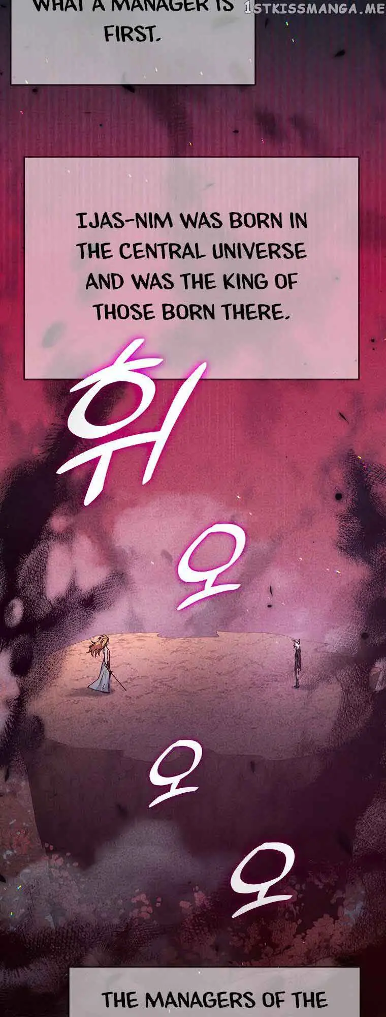 My Dad Is Too Strong Chapter 127 Page 40