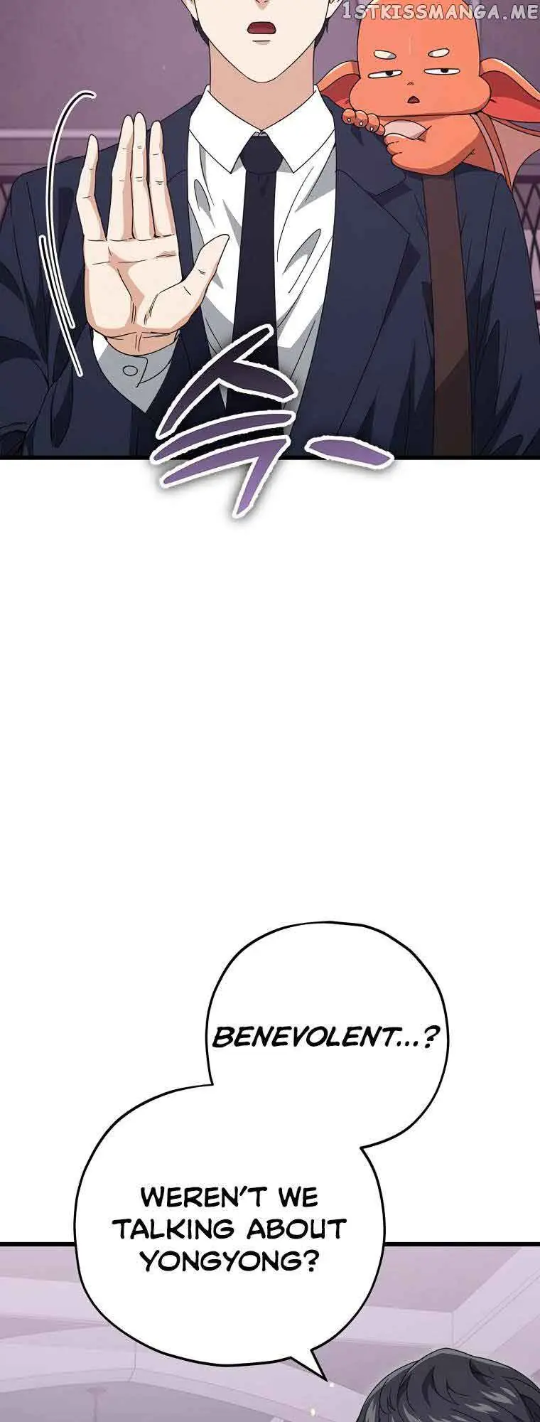 My Dad Is Too Strong Chapter 127 Page 46