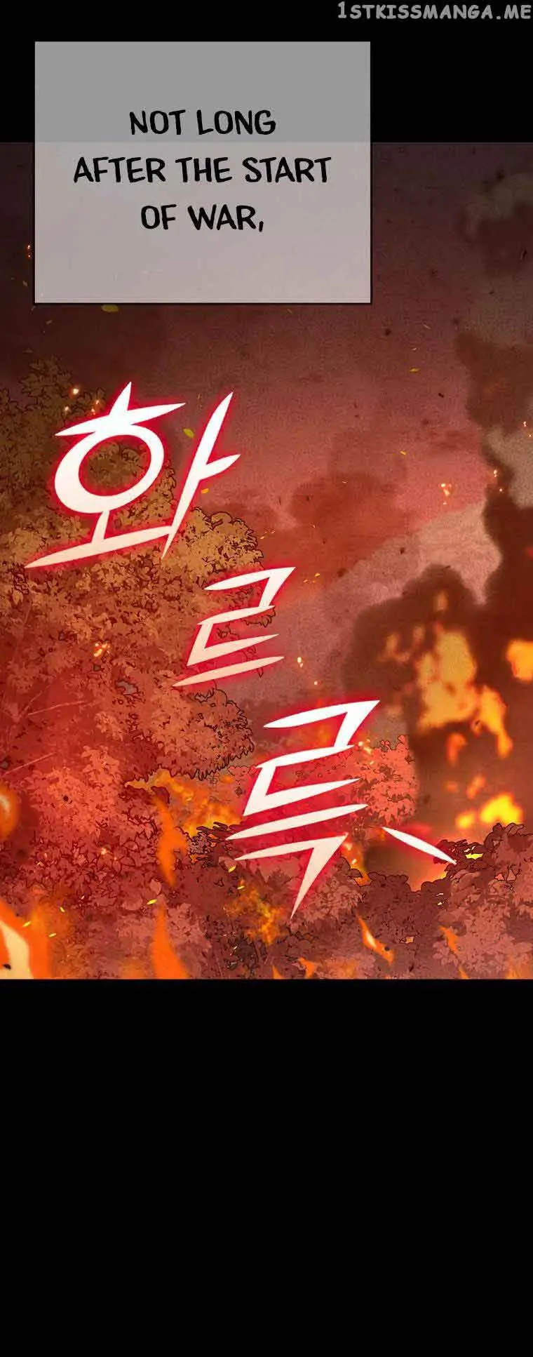 My Dad Is Too Strong Chapter 127 Page 51