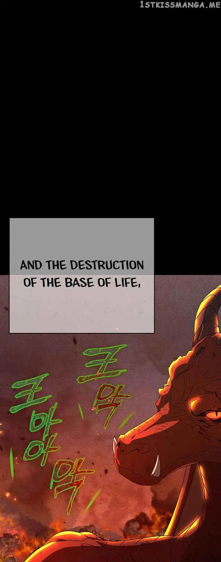 My Dad Is Too Strong Chapter 127 Page 53