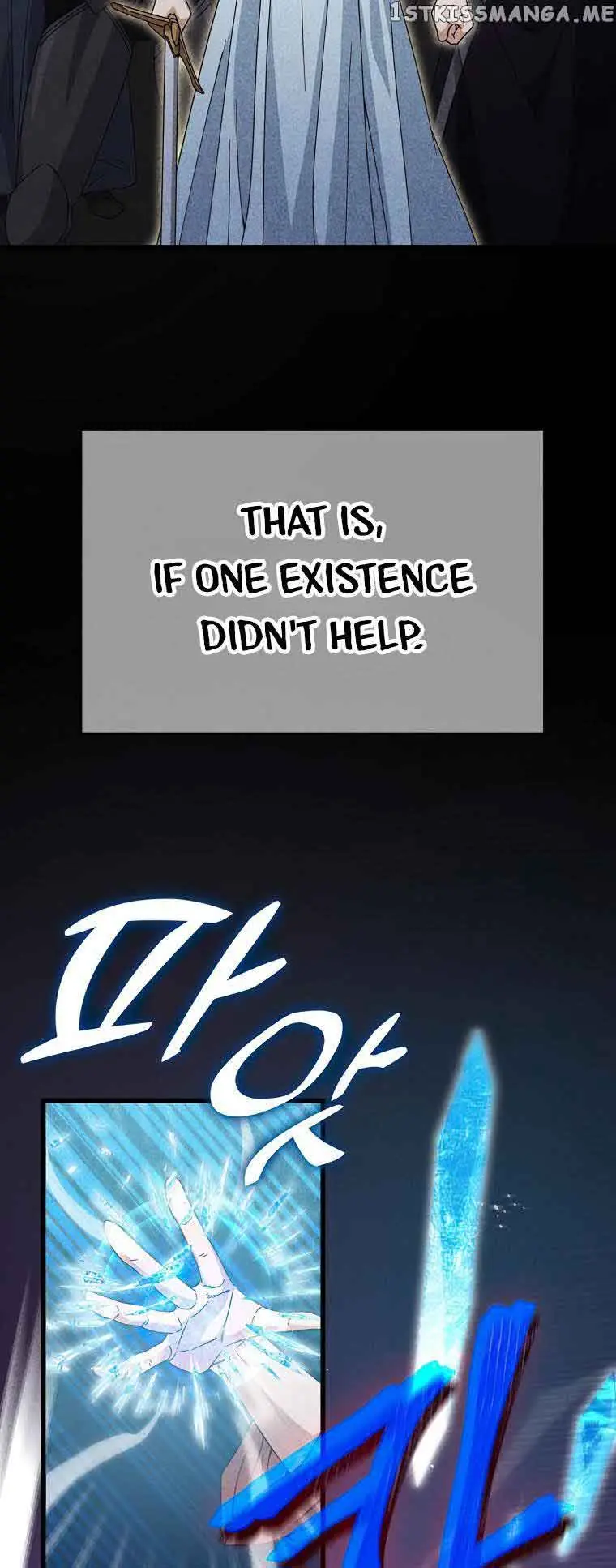 My Dad Is Too Strong Chapter 127 Page 57