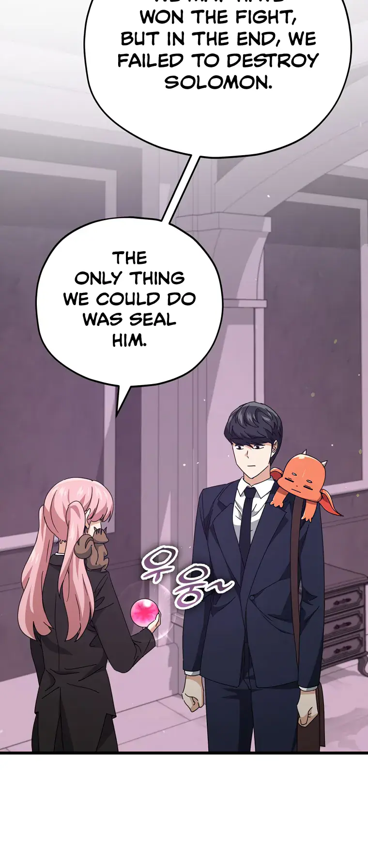 My Dad Is Too Strong Chapter 128 Page 14