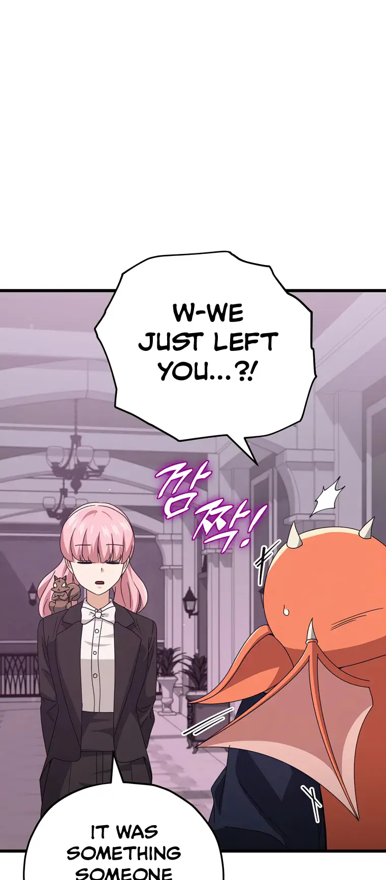 My Dad Is Too Strong Chapter 128 Page 18