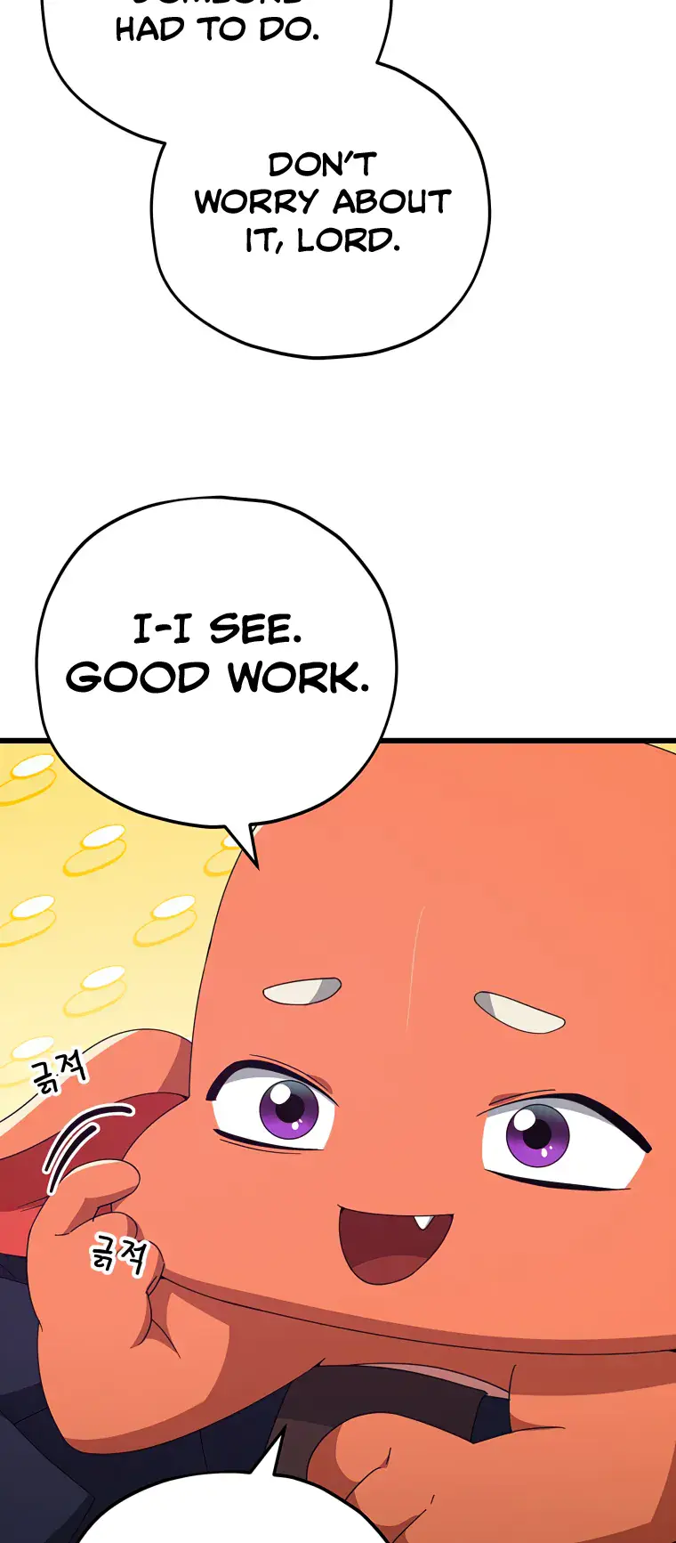 My Dad Is Too Strong Chapter 128 Page 19