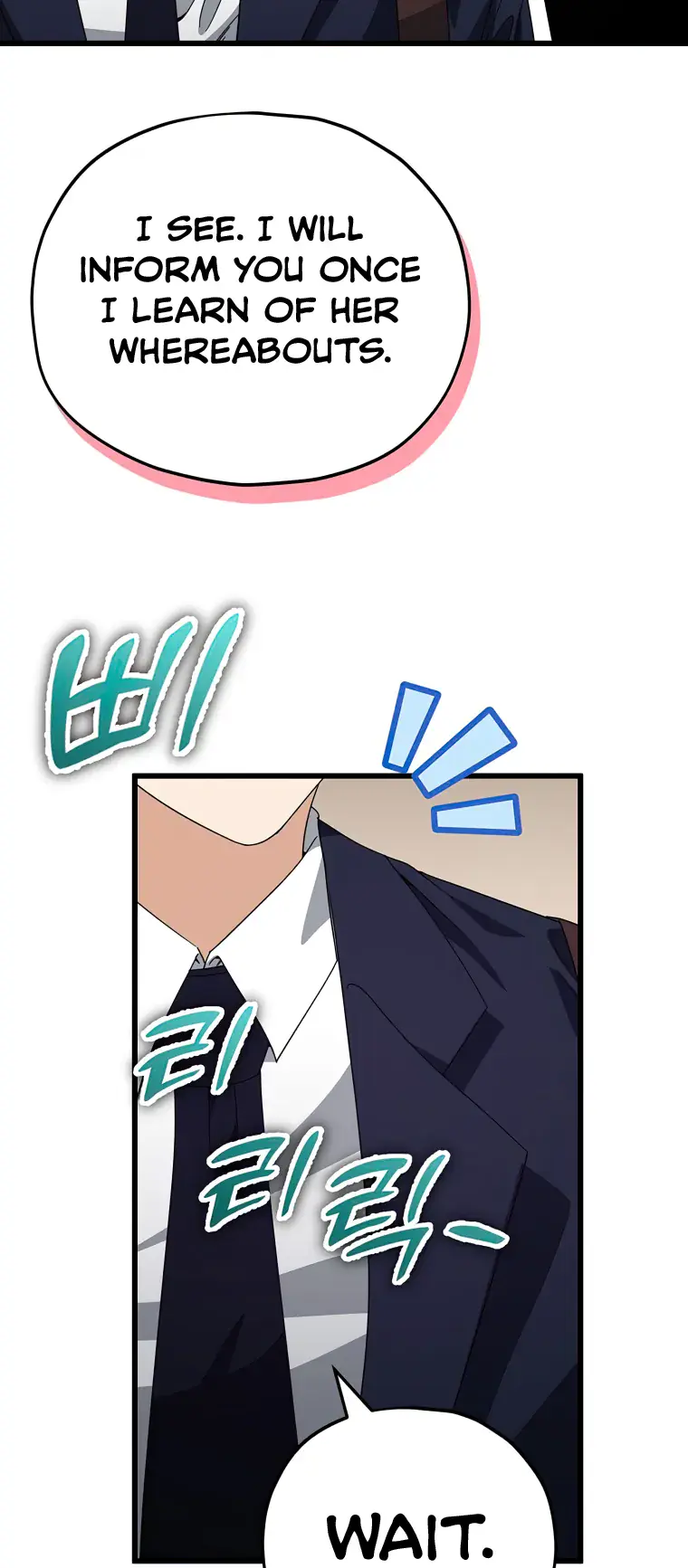 My Dad Is Too Strong Chapter 128 Page 25