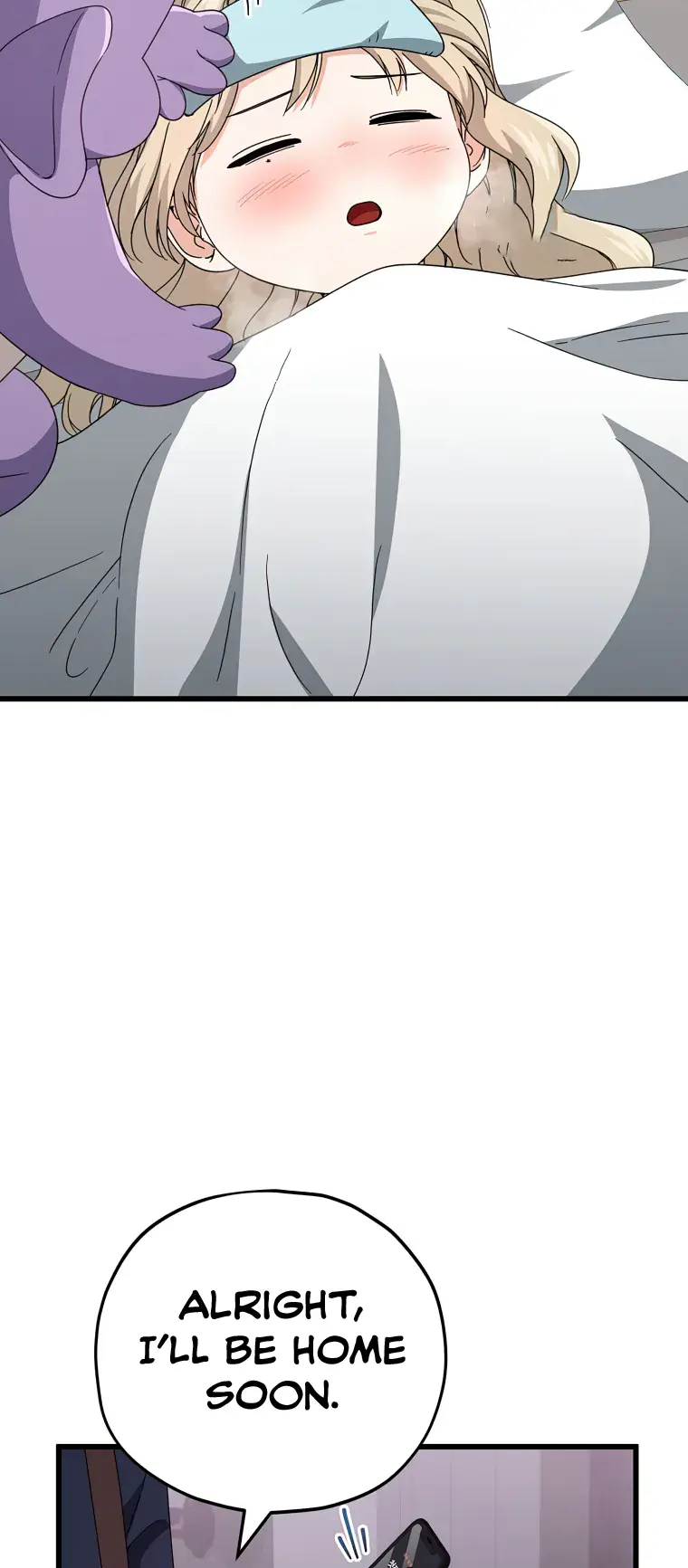 My Dad Is Too Strong Chapter 128 Page 30