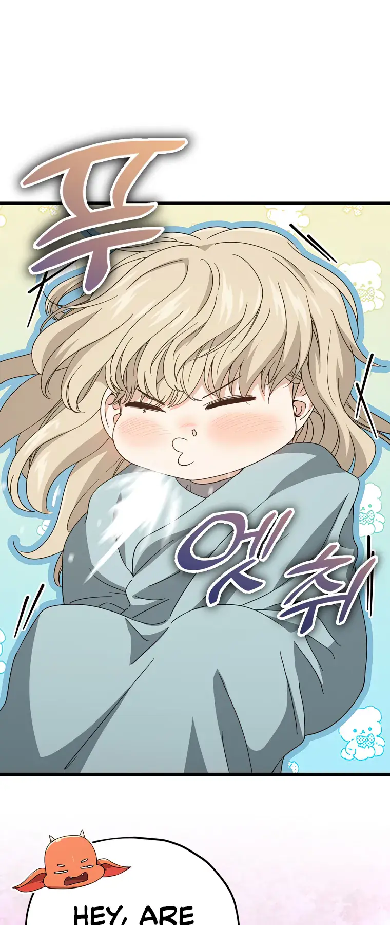 My Dad Is Too Strong Chapter 128 Page 37