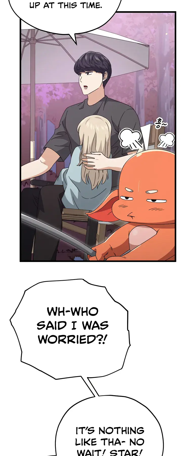 My Dad Is Too Strong Chapter 128 Page 41