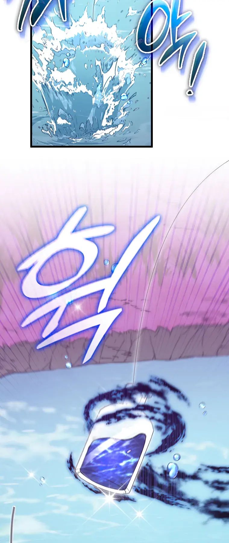 My Dad Is Too Strong Chapter 128 Page 48