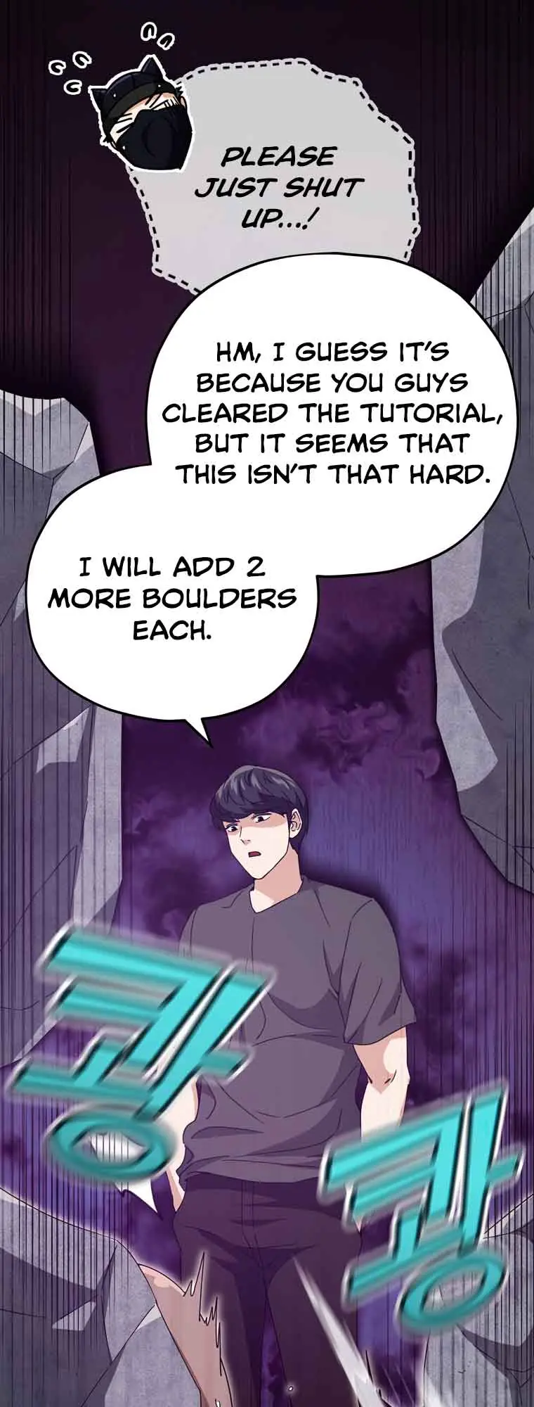 My Dad Is Too Strong Chapter 129 Page 6