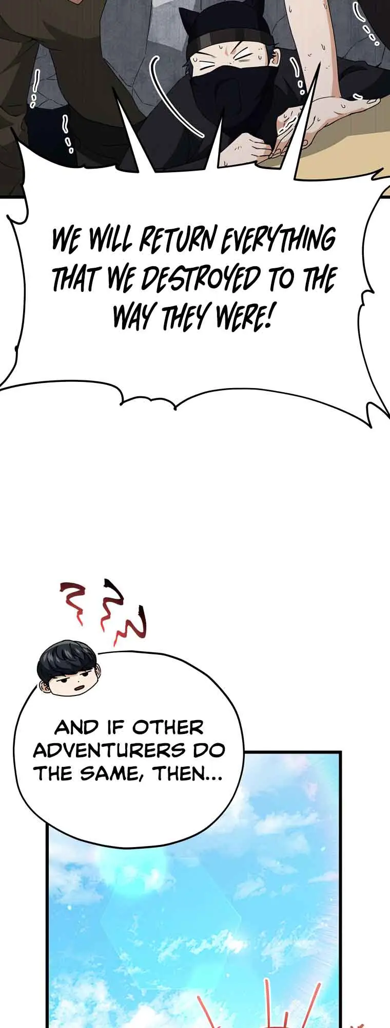 My Dad Is Too Strong Chapter 129 Page 15