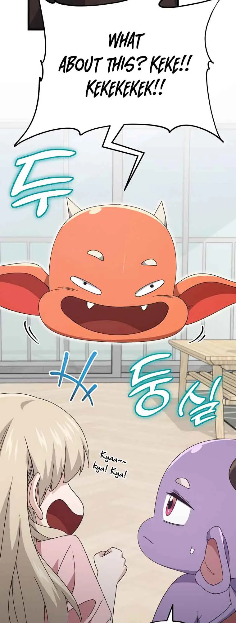 My Dad Is Too Strong Chapter 129 Page 24