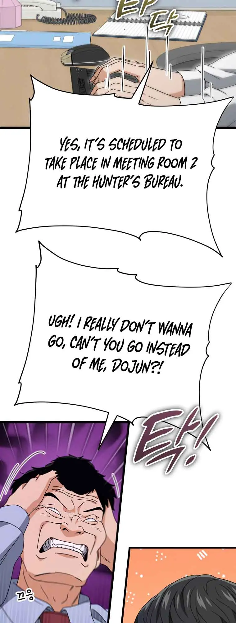 My Dad Is Too Strong Chapter 129 Page 35