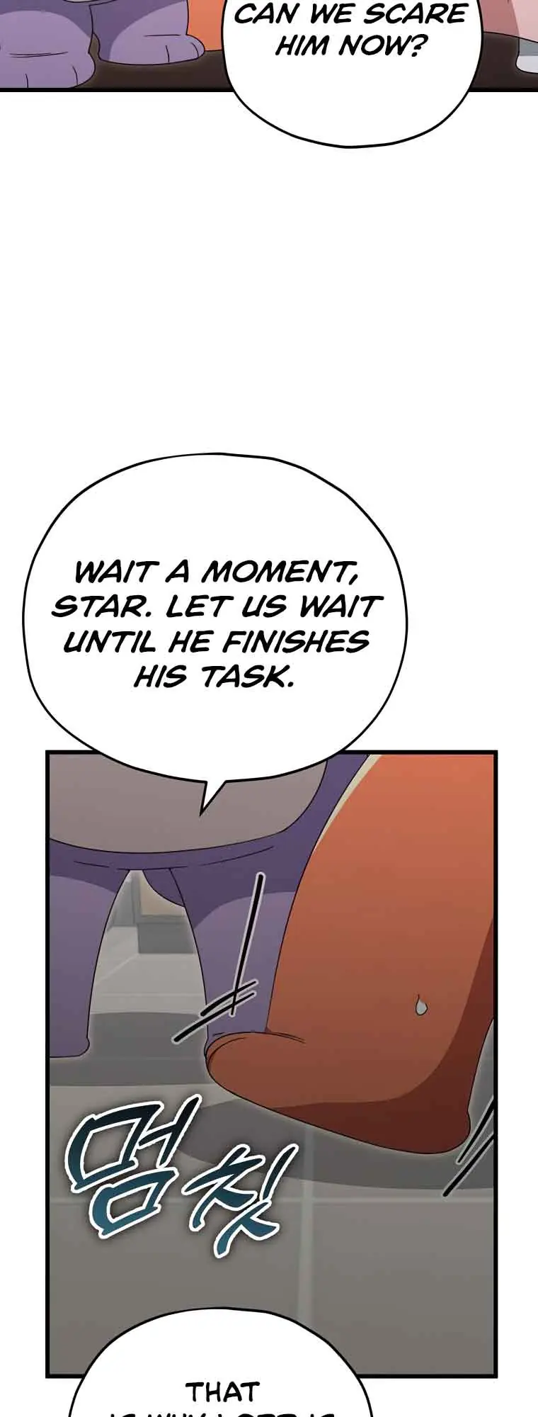 My Dad Is Too Strong Chapter 129 Page 39