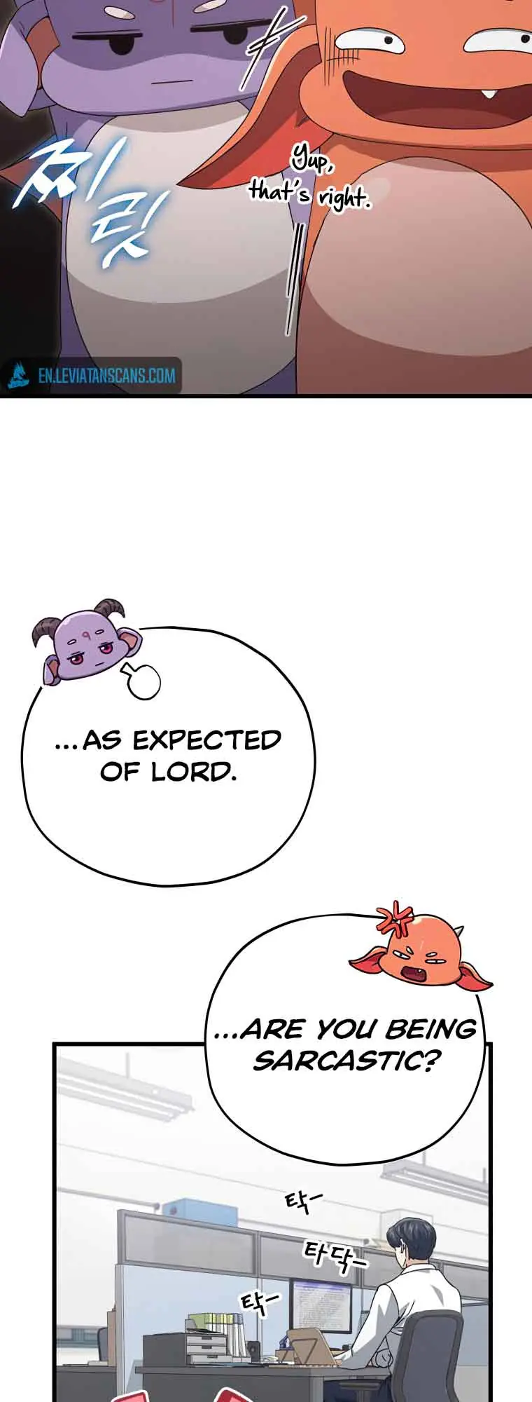 My Dad Is Too Strong Chapter 129 Page 41