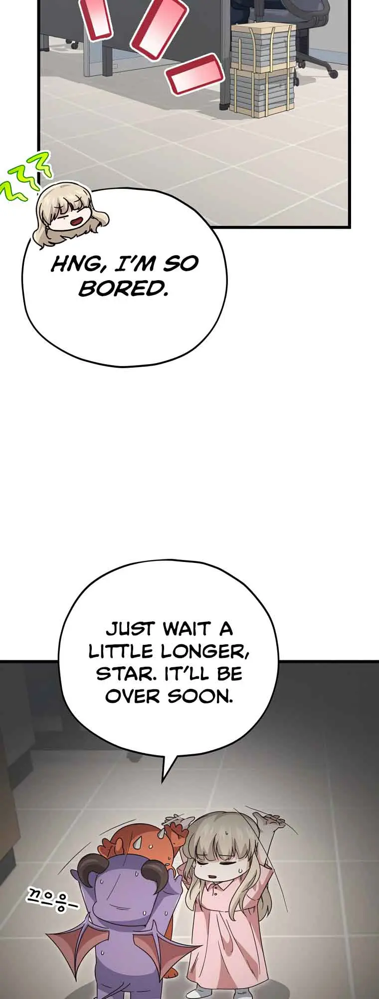 My Dad Is Too Strong Chapter 129 Page 42