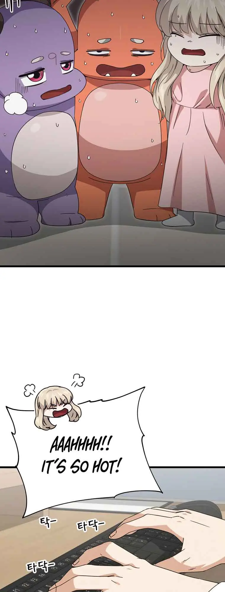 My Dad Is Too Strong Chapter 129 Page 44