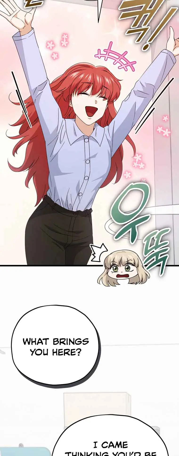 My Dad Is Too Strong Chapter 129 Page 47