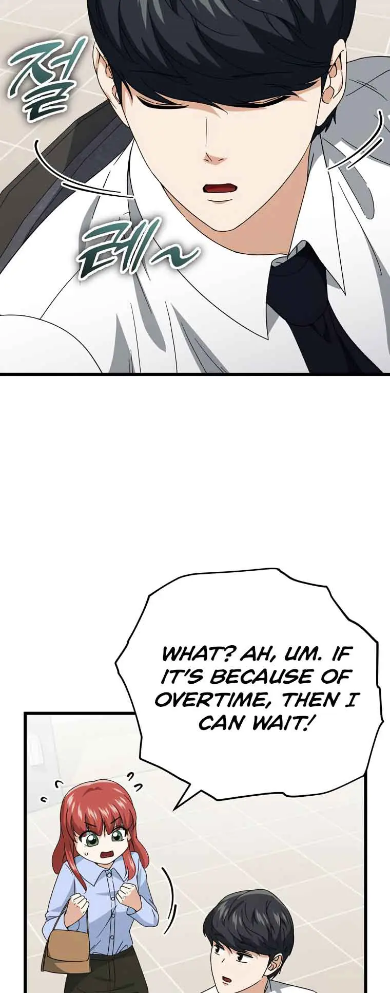 My Dad Is Too Strong Chapter 129 Page 51